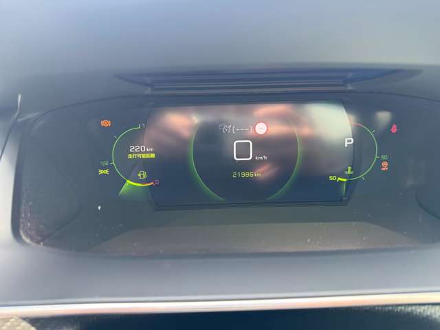 Peugeot SUV 2008 9