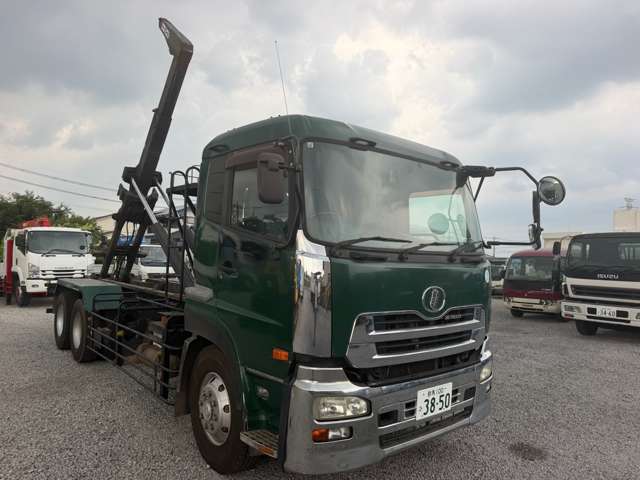 UD Trucks Quon 2