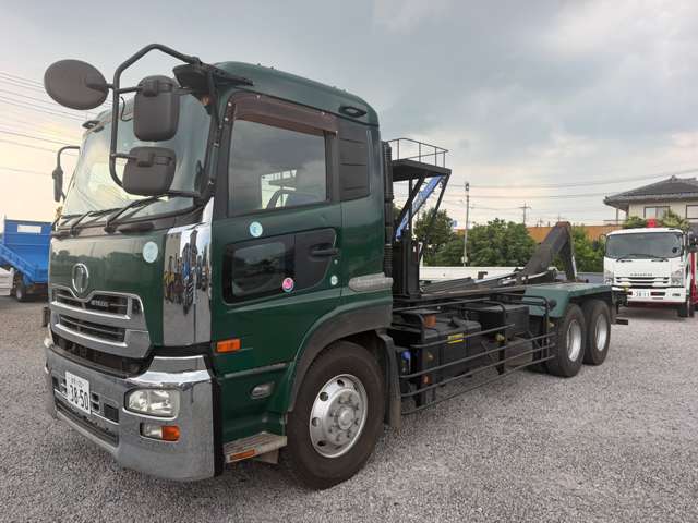 UD Trucks Quon 4