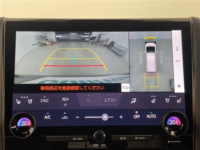 Toyota Alphard 3