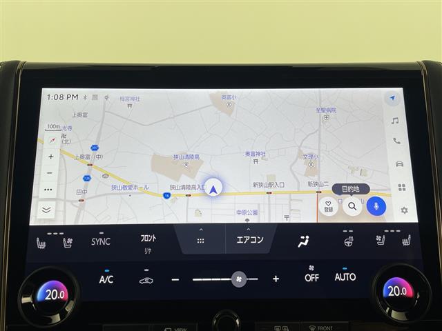 Toyota Alphard 7