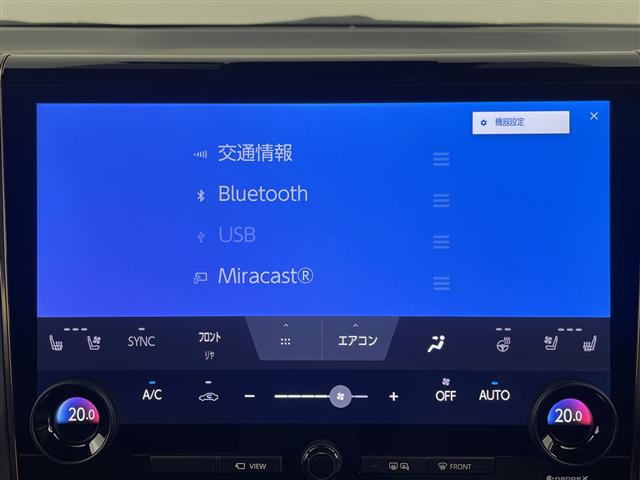 Toyota Alphard 9
