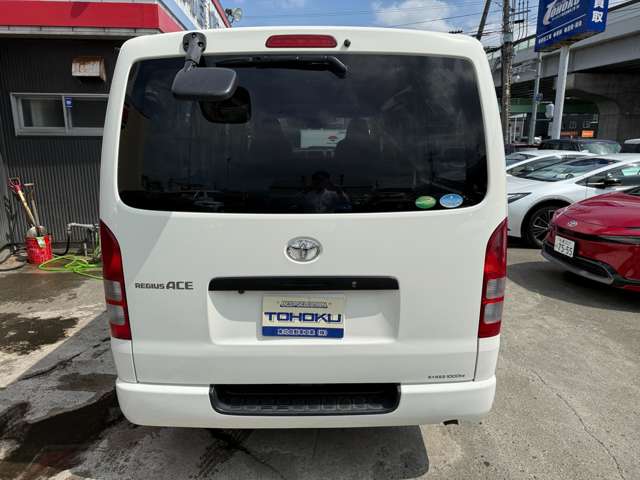 Toyota Regius Ace 5