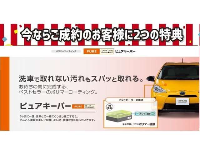 Mitsubishi Eclipse Cross 9