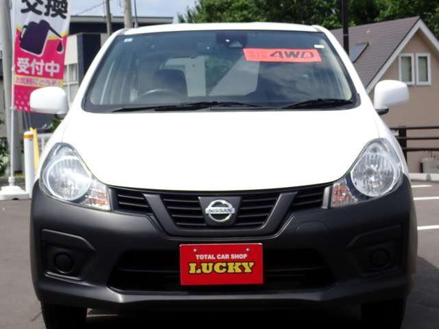 Nissan NV150 AD 2