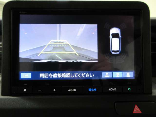 Honda N-VAN e: 5