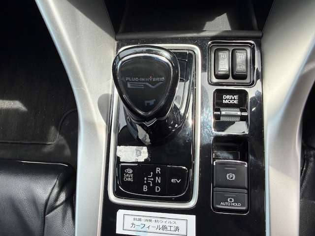 Mitsubishi Eclipse Cross 12