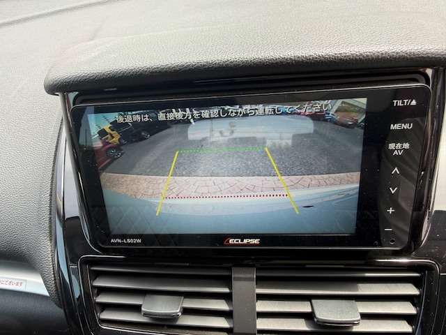 Mitsubishi Eclipse Cross 8