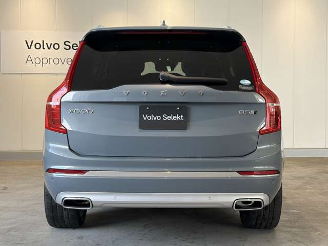 Volvo XC90 11