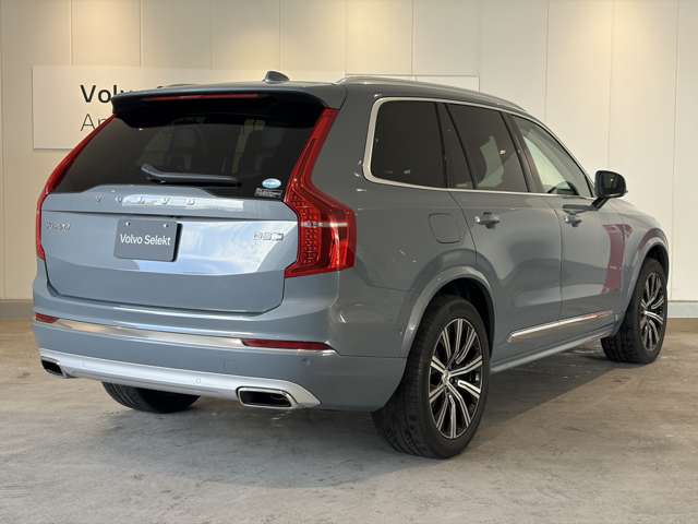 Volvo XC90 2