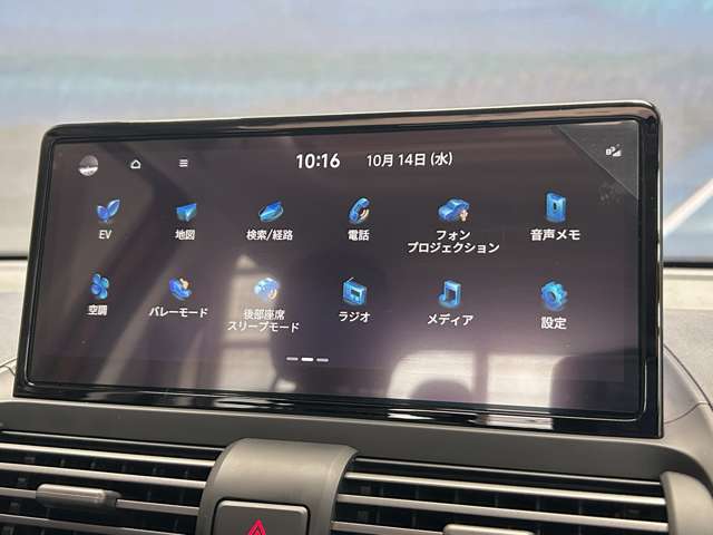 Hyundai インスター 9