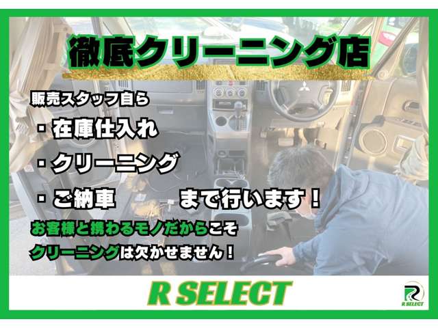 Toyota Estima 12