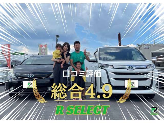 Toyota Estima 2