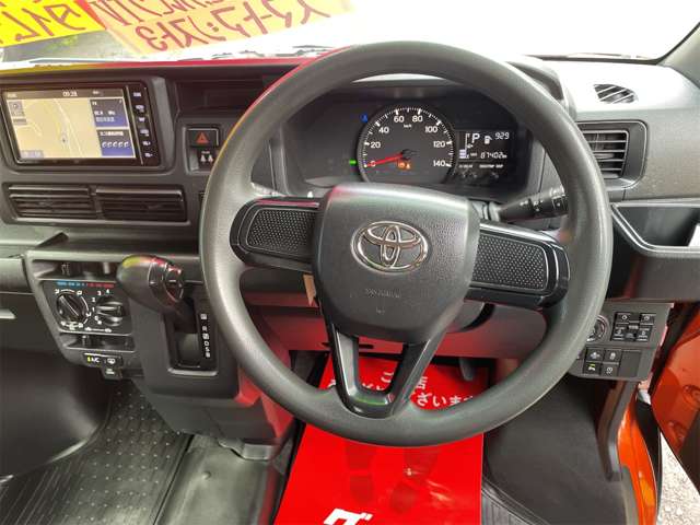 Toyota Pixis Van 12