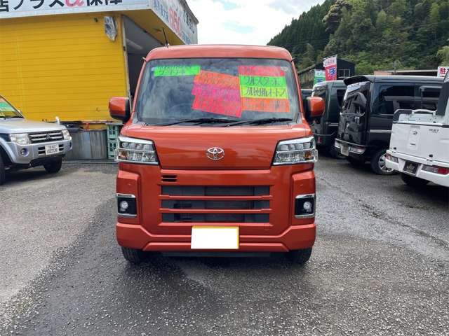 Toyota Pixis Van 2