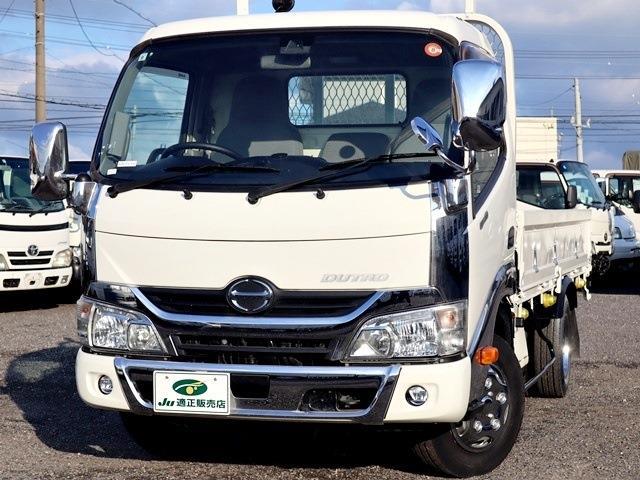 Hino Dutro 2