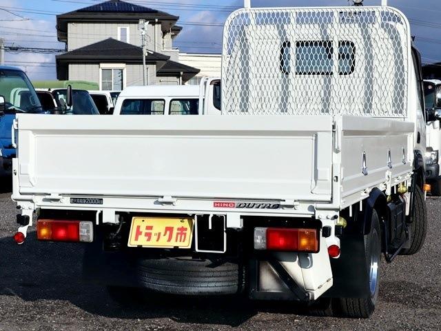 Hino Dutro 5