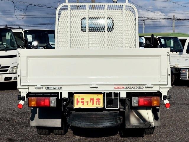 Hino Dutro 6