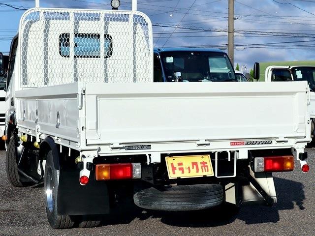 Hino Dutro 7
