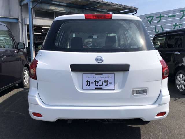 Nissan AD 5