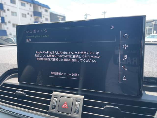 Audi Q5 Sportback 9