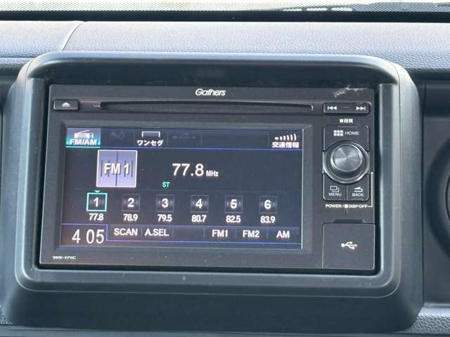 Honda N-VAN 5