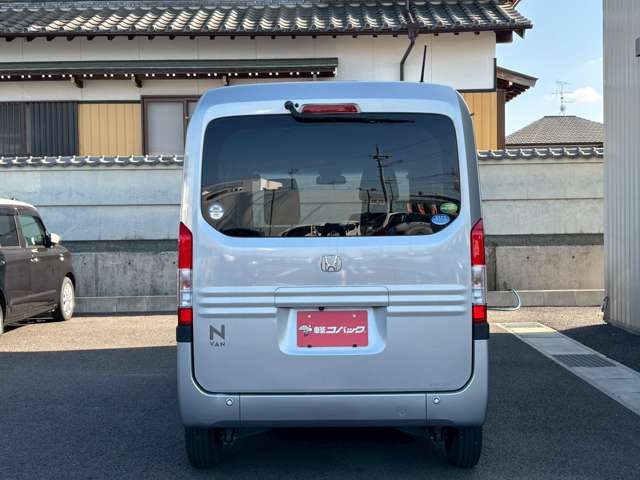 Honda N-VAN 7