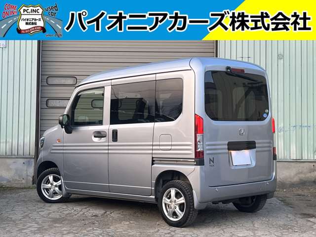 Honda N-VAN 12