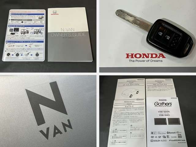 Honda N-VAN 4