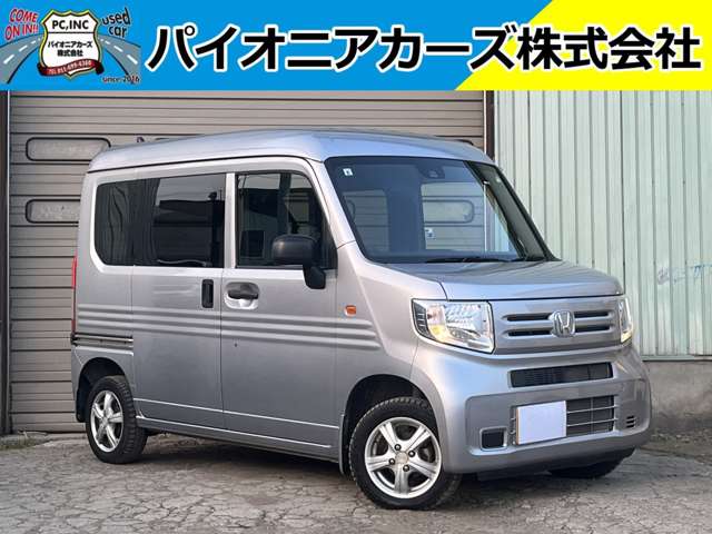 Honda N-VAN 6