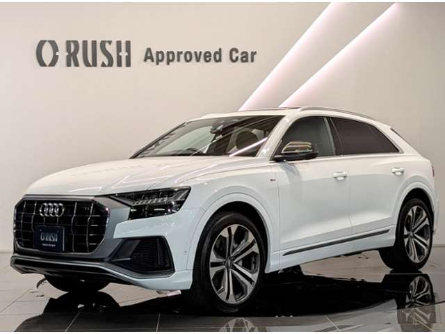 Audi Q8 8