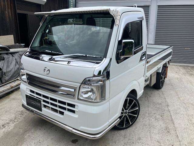 Mazda Scrum Truck 2