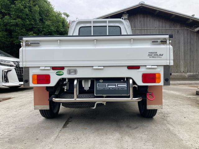 Mazda Scrum Truck 9