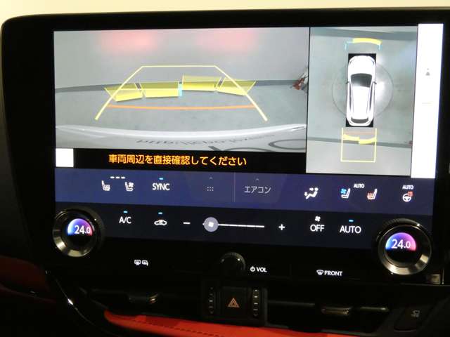 Lexus NX 4