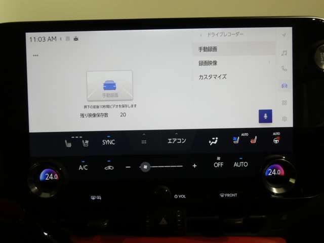 Lexus NX 5