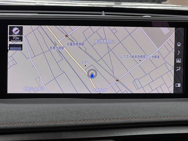 Lexus UX 5