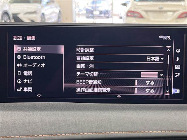 Lexus UX 6