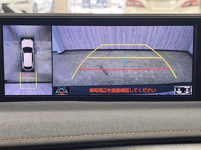 Lexus UX 7