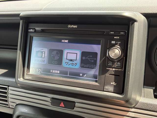 Honda N-VAN 3