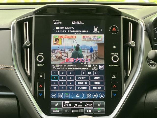 Subaru Levorg Layback 12