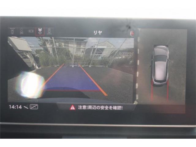 Audi Q5 5