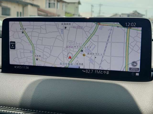 Mazda CX-8 9