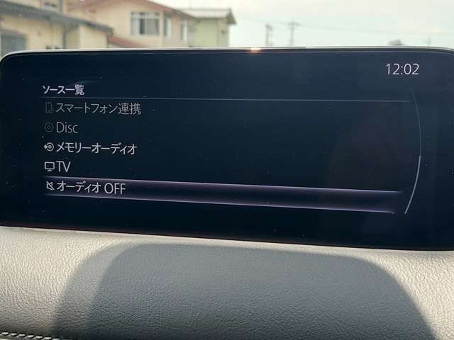 Mazda CX-8 10