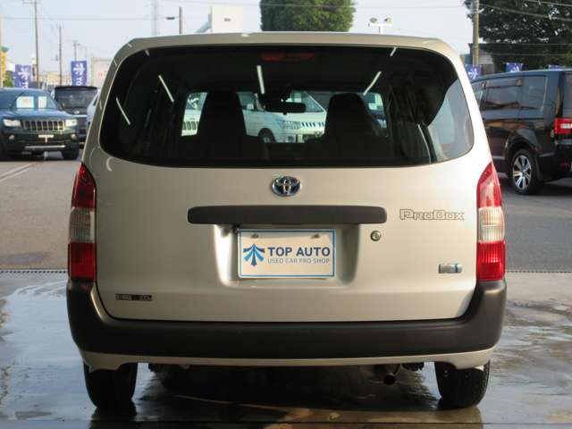 Toyota Probox Van 5