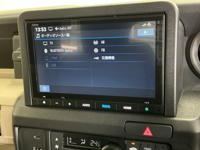 Honda N-VAN e: 9