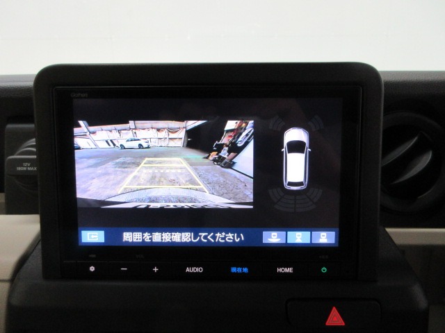Honda N-VAN e: 4