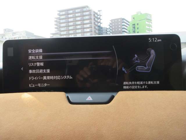 Mazda CX-60 4