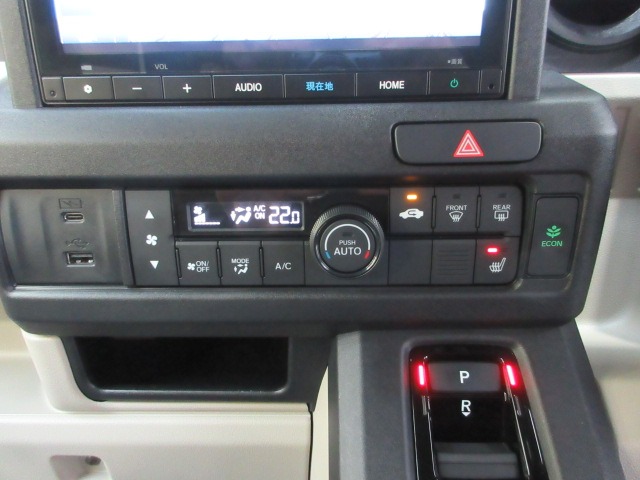 Honda N-VAN e: 10