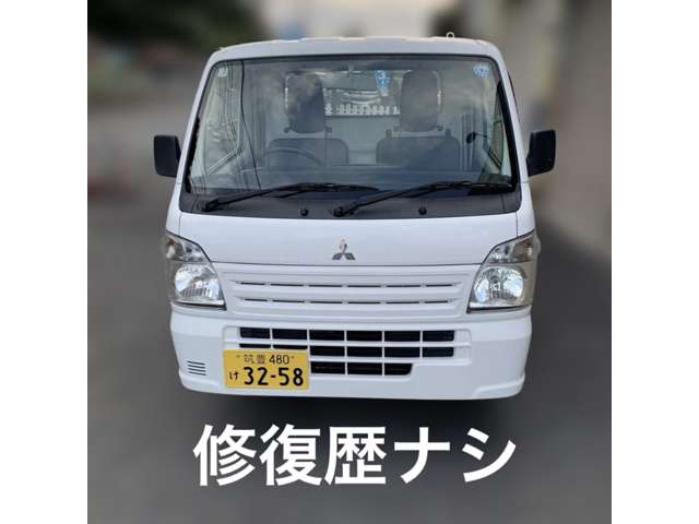 Mitsubishi Minicab Truck 7