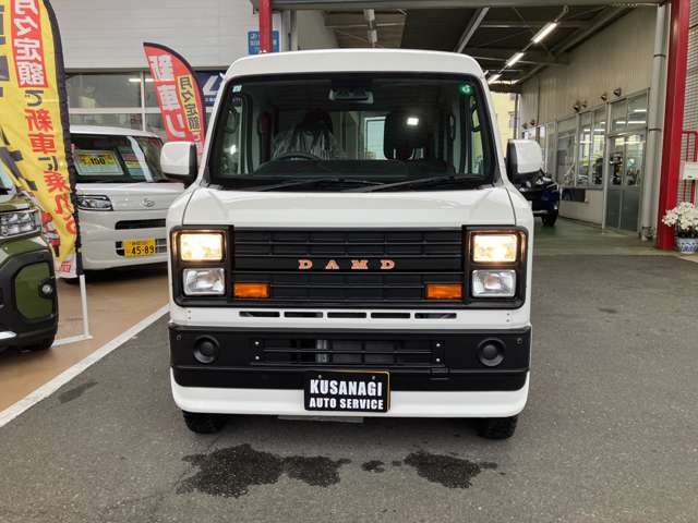 Daihatsu Hijet Deck Van 2